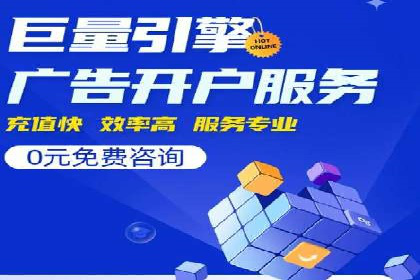 开户返点活动攻略：案例分析