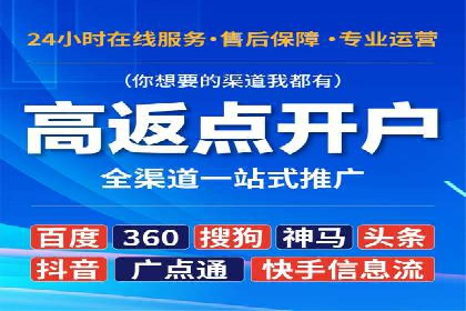 知乎信息流投放：如何提高转化率